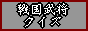 �퍑�����N�C�Y