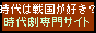 ���㌀���T�C�g�B�퍑�����N�C�Y�A�퍑�����t�B�M���A�A��̓h���}�c�u�c�Ȃ�