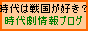 ���㌀�ŐV���Ȃ�