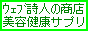 ���e���N�T�v�������g